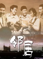 一区二区视频在线