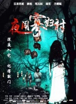 高清中文字幕视频在线播